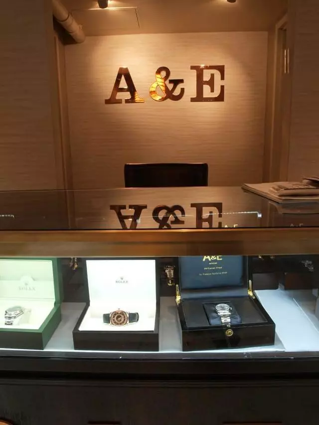 A & E Watches