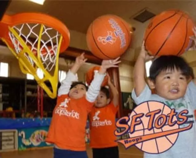 SF Tots