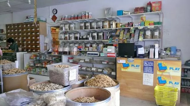 Shun Yuan Herbs & Ginseng