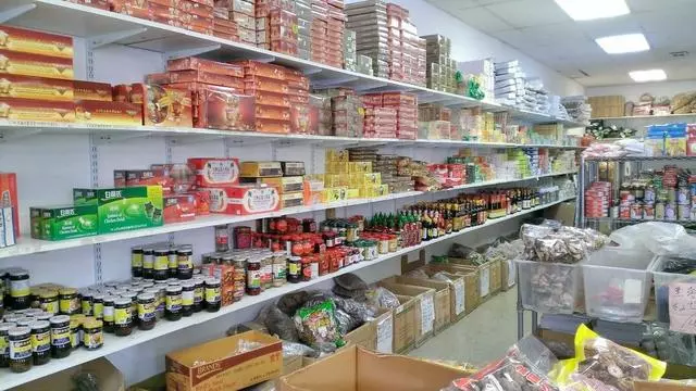 Shun Yuan Herbs & Ginseng
