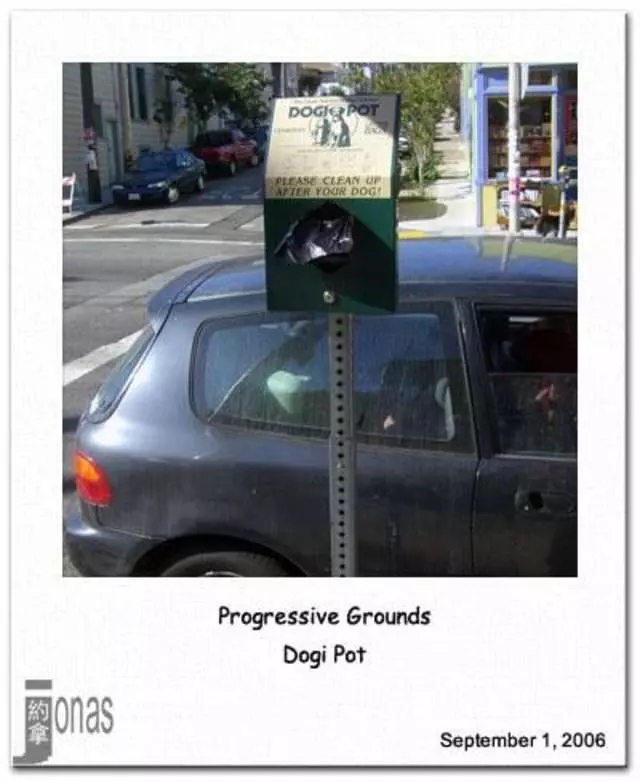 Progressive Grounds