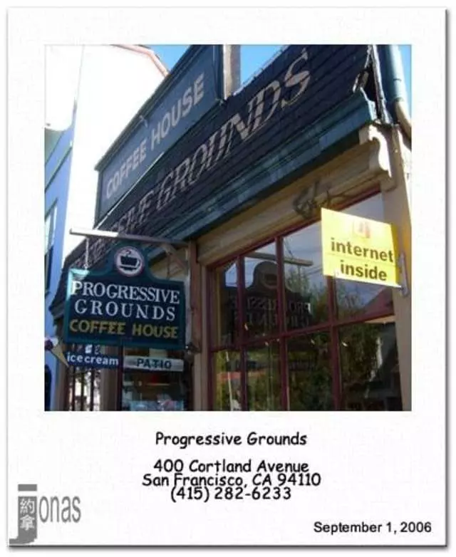 Progressive Grounds