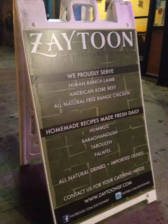 Zaytoon Mediterranean Wraps