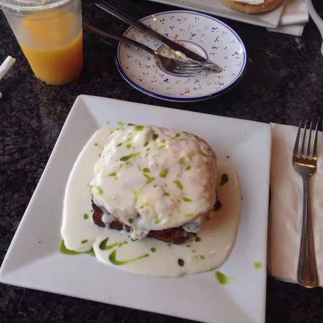 The Blue Fig