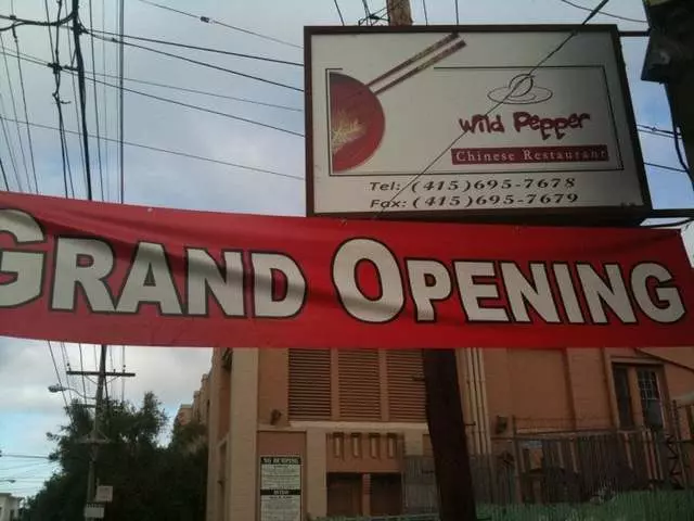 Wild Pepper