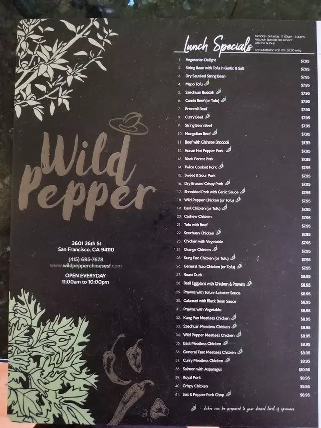 Wild Pepper