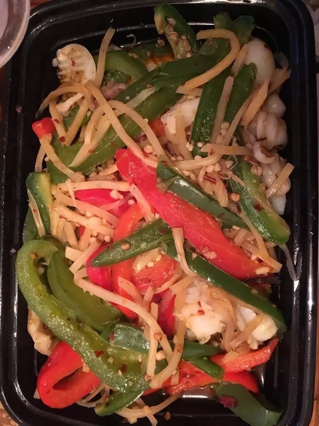 Wild Pepper