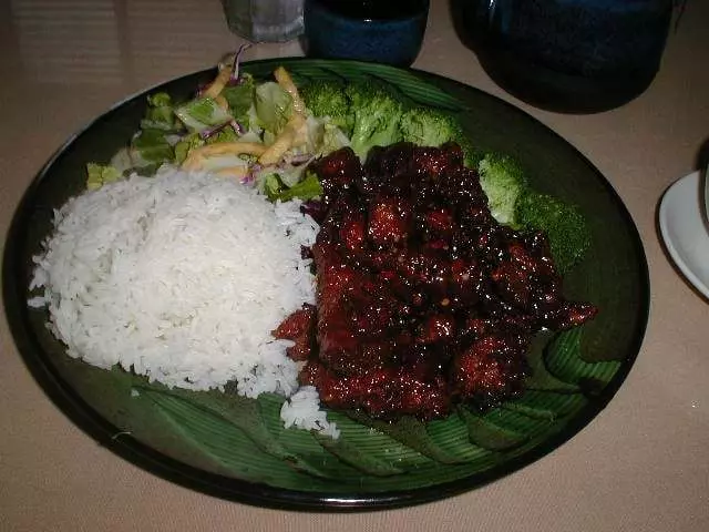 Wild Pepper