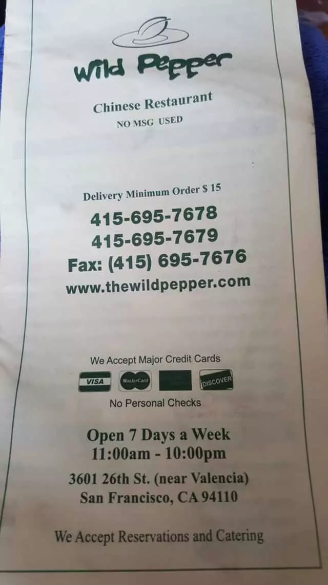 Wild Pepper