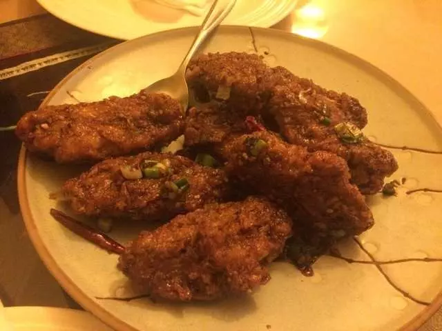 Wild Pepper