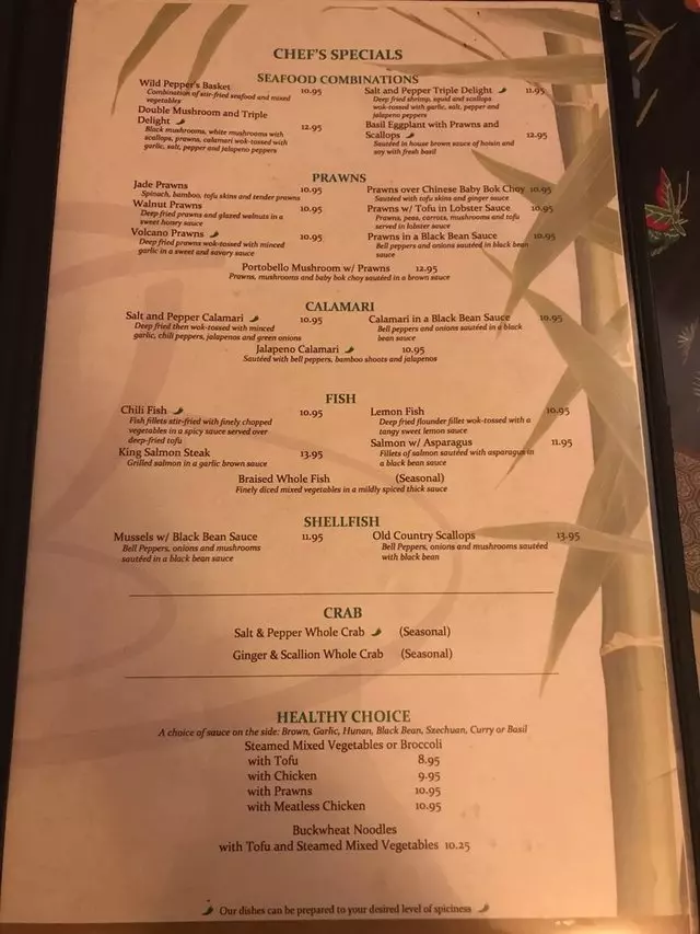 Wild Pepper