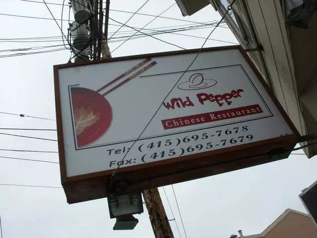 Wild Pepper