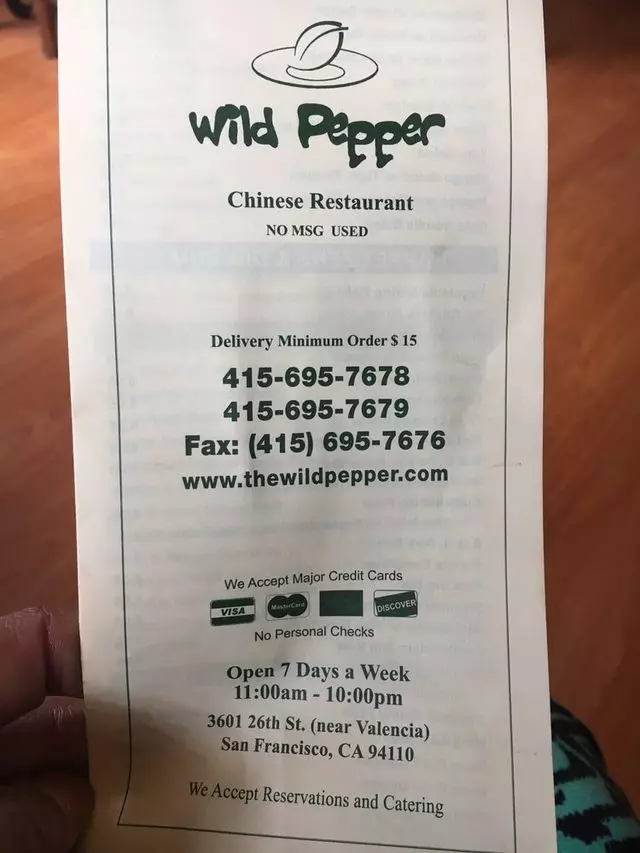Wild Pepper