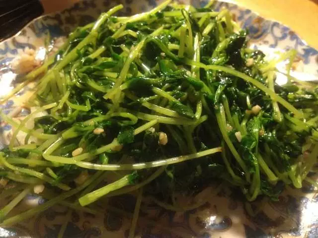 Wild Pepper