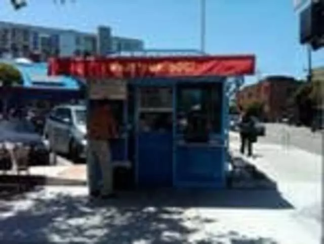 Jiffy Dog
