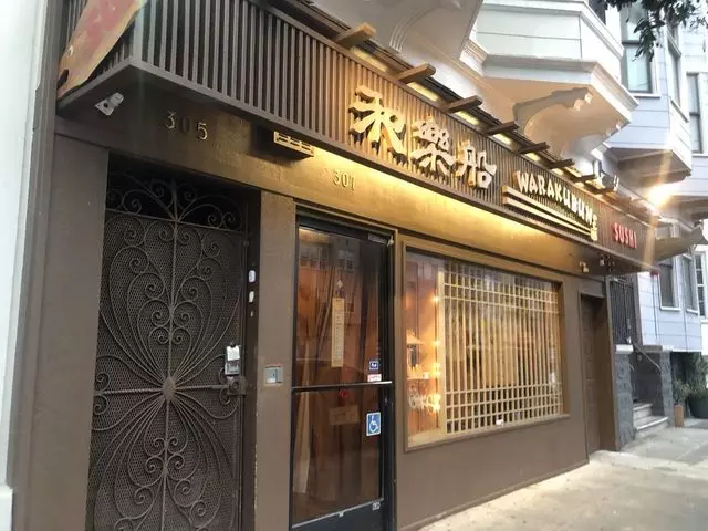 Warakubune Sushi