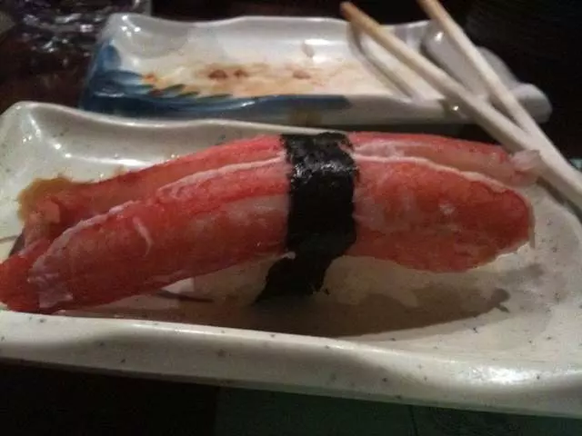 Warakubune Sushi