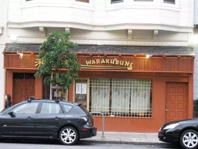 Warakubune Sushi