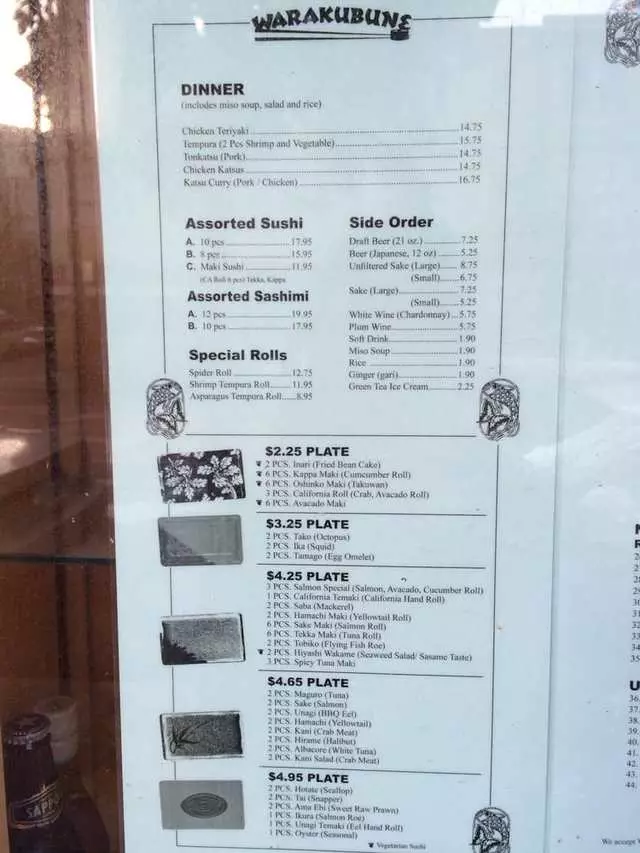Warakubune Sushi
