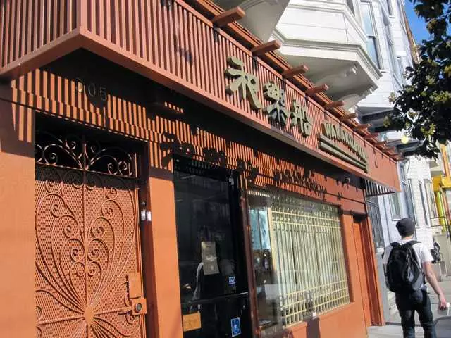 Warakubune Sushi