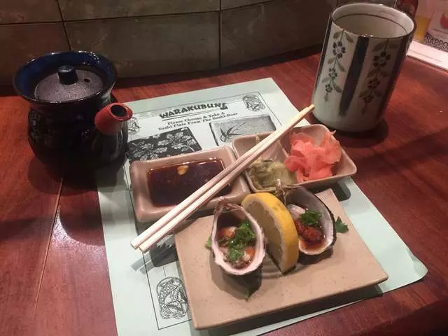Warakubune Sushi
