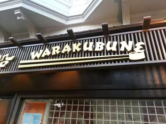Warakubune Sushi