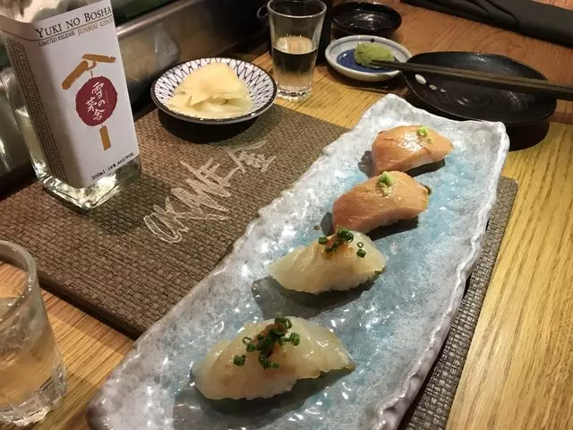 Okane