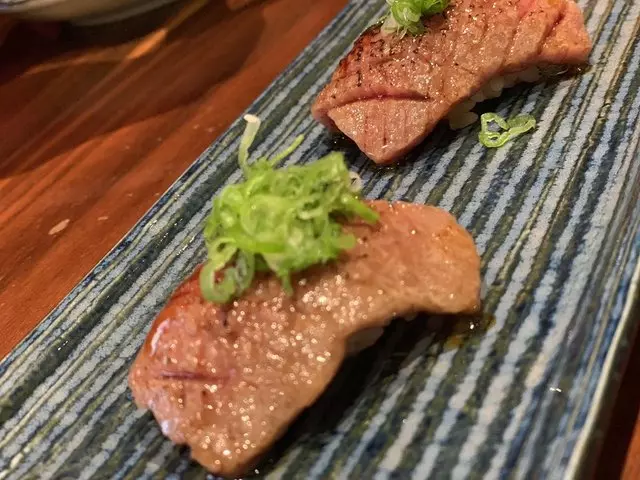 Okane