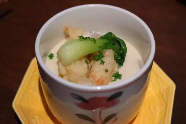 Okane