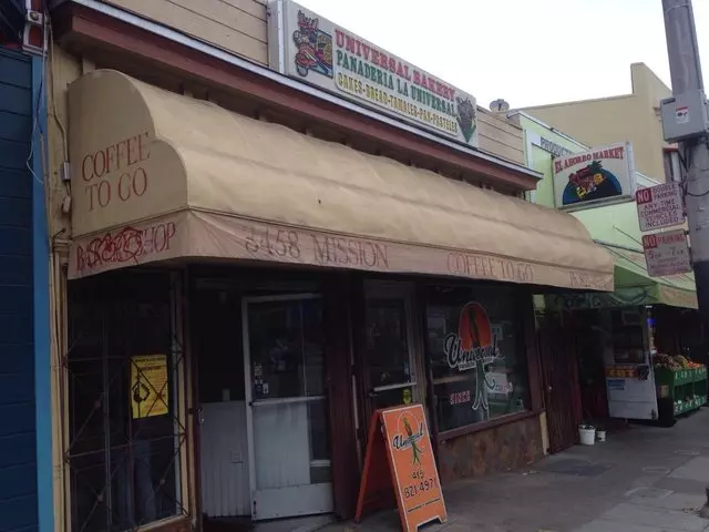 Universal Bakery
