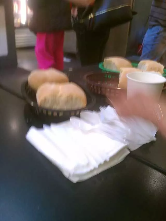 Universal Bakery