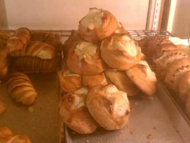 Universal Bakery