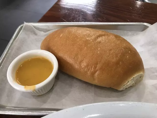 Universal Bakery