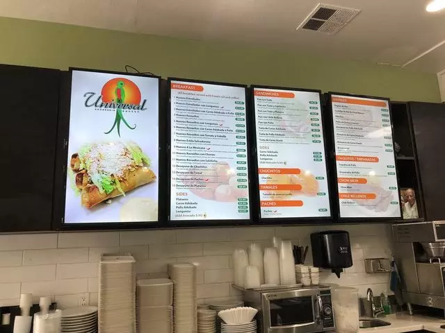 Universal Bakery