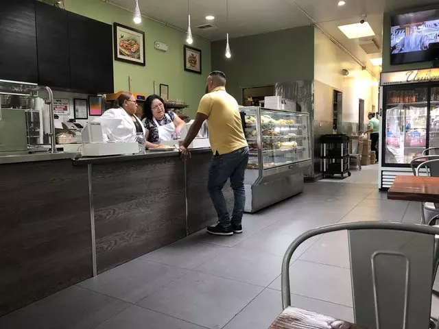 Universal Bakery