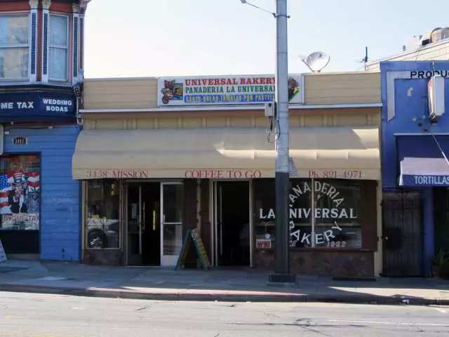 Universal Bakery
