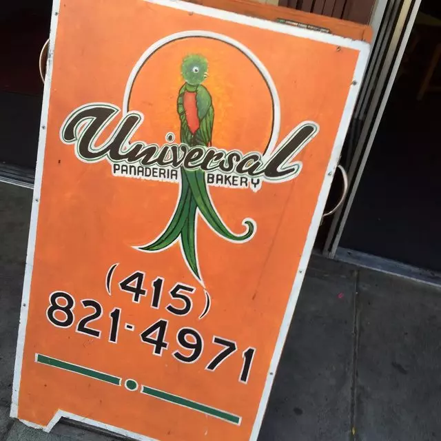 Universal Bakery