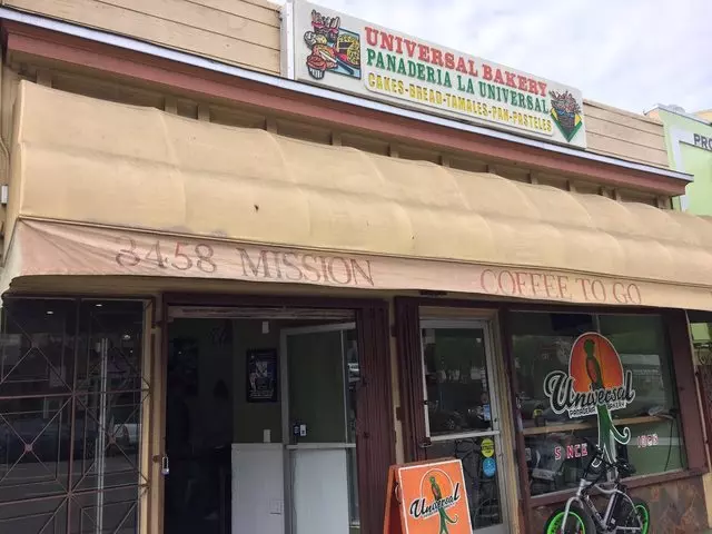 Universal Bakery