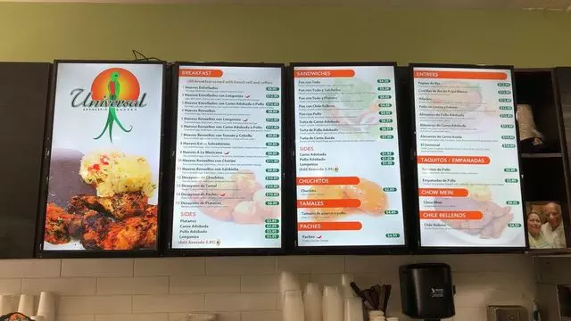 Universal Bakery