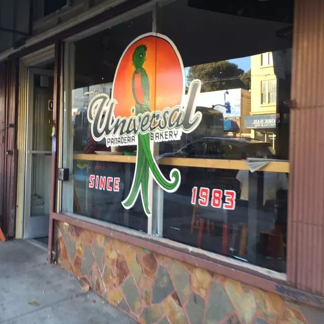 Universal Bakery