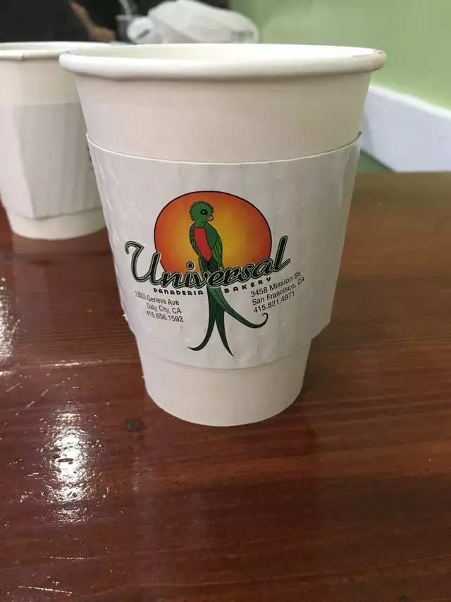 Universal Bakery