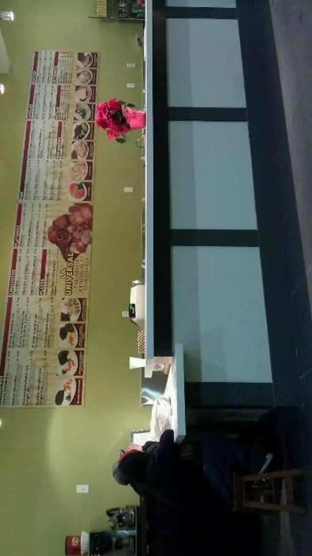 Universal Bakery
