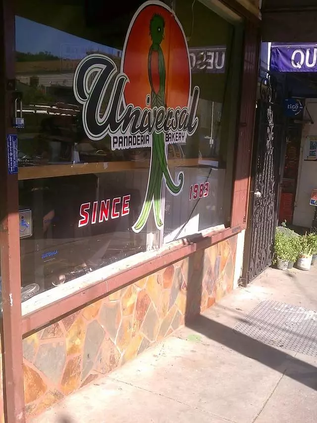 Universal Bakery