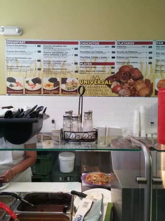 Universal Bakery