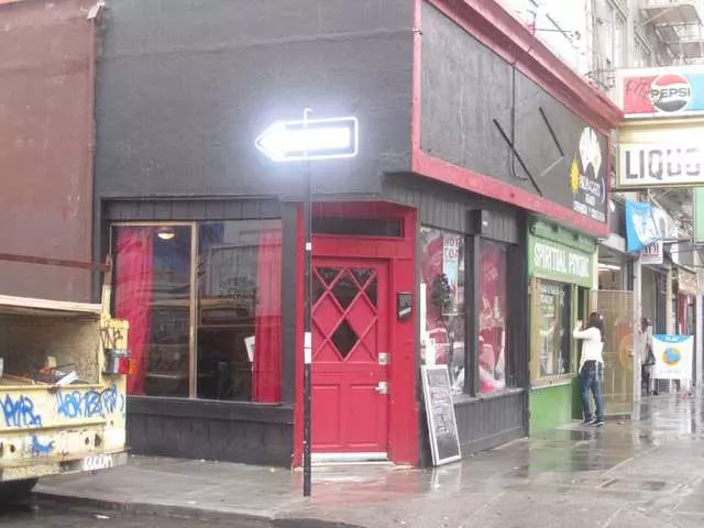 The Sycamore
