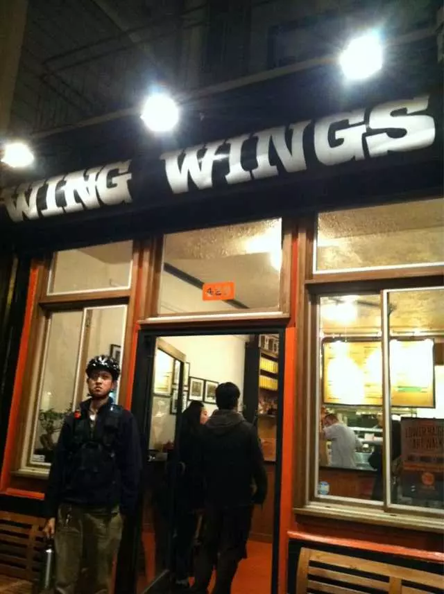 Wing Wings