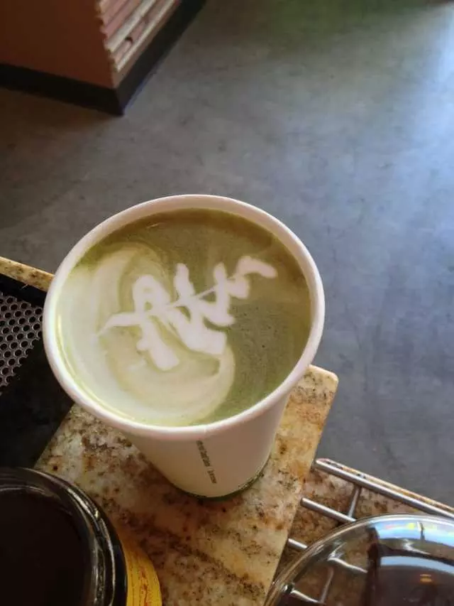 CoffeeShop