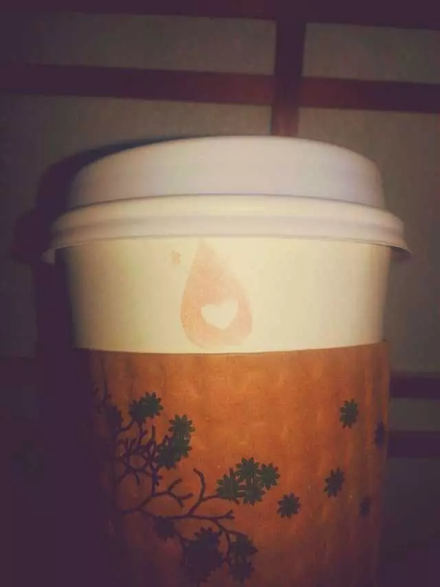 CoffeeShop