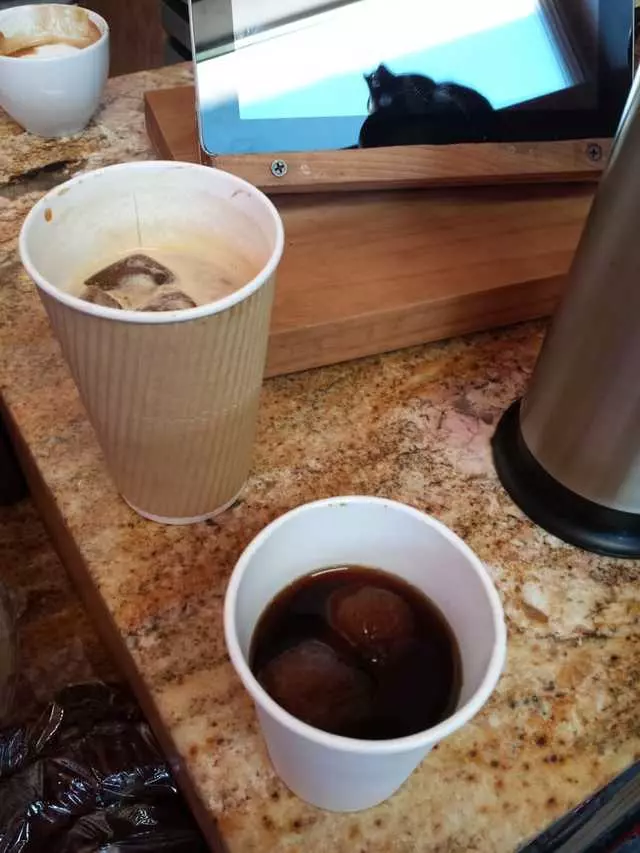 CoffeeShop