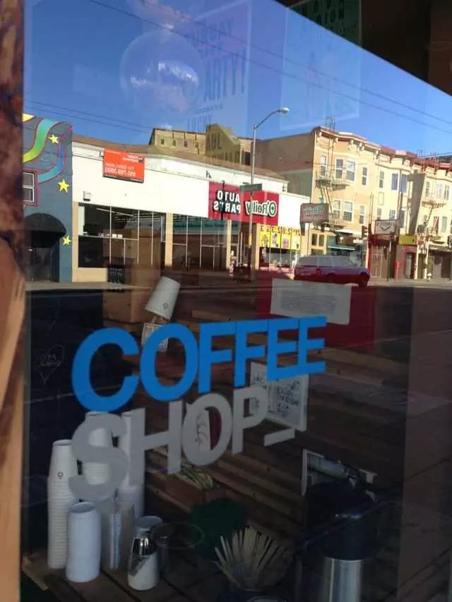 CoffeeShop